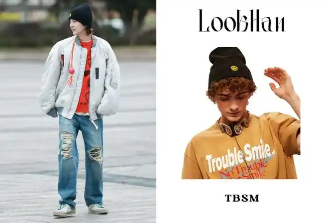 鹿晗时尚科普#    帽子 |tbsm@troublesmile  外套 |mihara yasuhroo