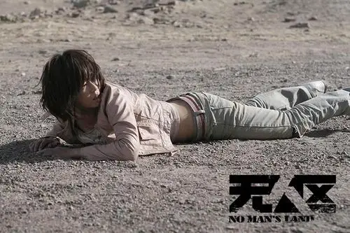 《无人区》全国热映 余男揭秘艰辛幕后拍摄花絮