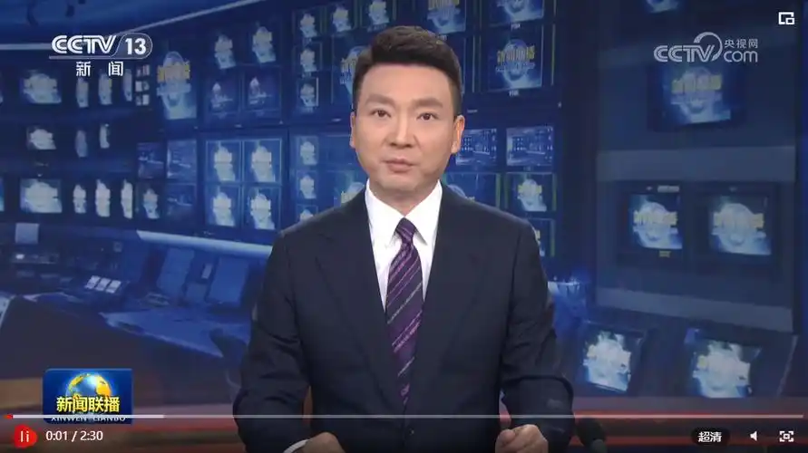 央视网消息(新闻联播):陕西富平县位于黄土高原和关中平原的过渡地带