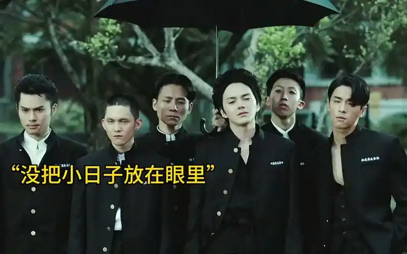 拽 是真的拽,帅 也是真的帅#青禾男高#欧豪