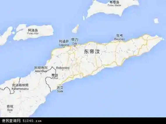 东帝汶地图 - 东帝汶电子地图 - 东帝汶高清地图 - 2021年东帝汶地图