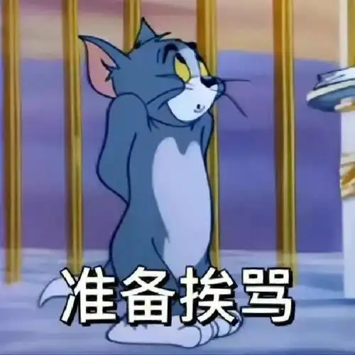 搞笑文案##可爱文案##小清新壁纸##小众图片##朋友圈背景图##表情包