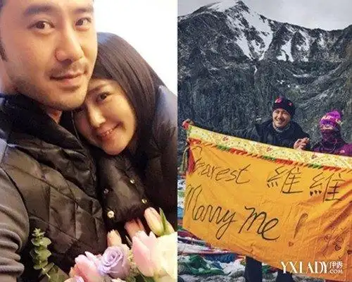 陈亦飞求婚谭维维浪漫大揭秘西藏胜地甜蜜拥吻虐哭汪汪
