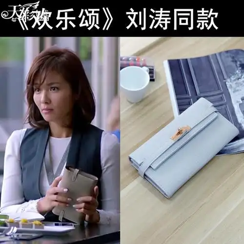 欢乐颂刘涛同款手拿包2016新款钱包锁扣小包包夏季欧美时尚女包