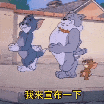 抖音最火表情包,甜度又超标啦!_生活