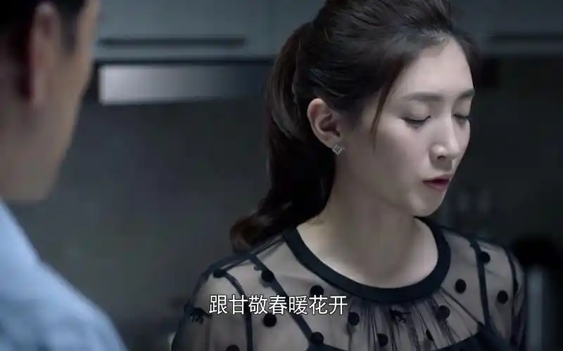 好先生:江疏影吃饭太淑女了,就吃这一小口,太优雅了!