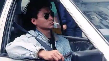 第1集;天若有情,30年前,刘德华靠这部电影红遍半边天