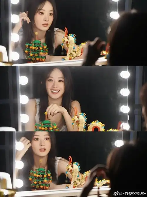 贾小朵#zly#赵丽颖乔妍#    我希望你像白天一样开朗 然后好好吃饭