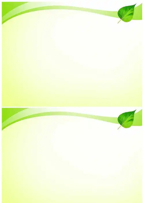 叶子环保主题ppt背景图片下载|ppt背景元素_风云办公下载 | 风云办公