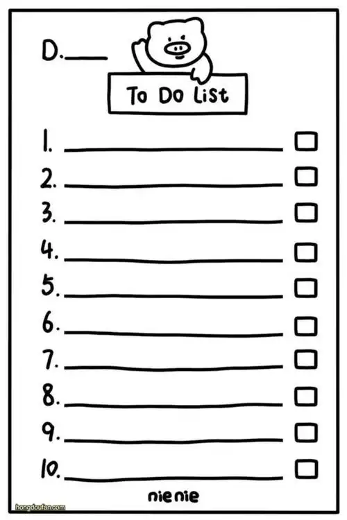 h_todolist46标签a4可打印,plan,to do list,weekly plan,作文封面,周