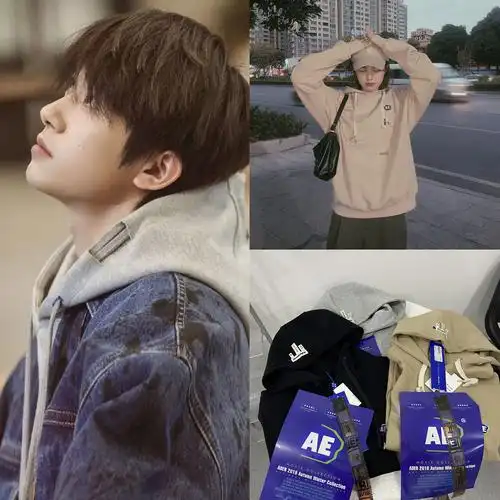 ader易烊千玺同款卫衣2021ae宽松连帽帽衫外套韩国潮牌秋冬款卫衣