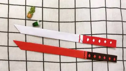 一张纸折把武士刀,做法超简单,还很酷