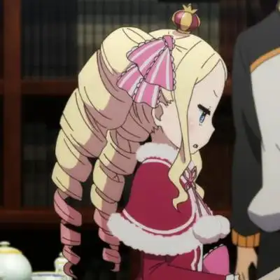 从零开始的异世界生活,贝蒂