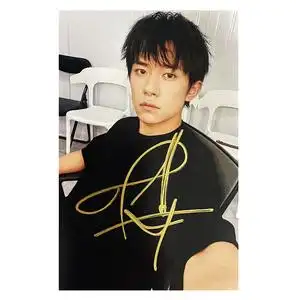 tfboys易烊千玺亲笔签名照周边同款官方保真写真少年的你当天发货