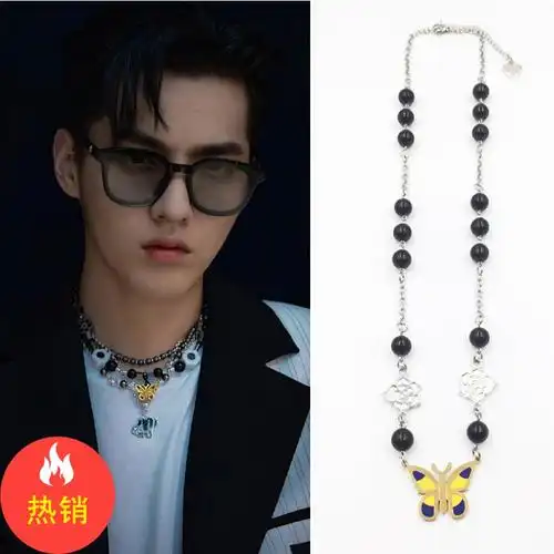 吴亦凡同款钛钢玫瑰蝴蝶珍珠项链国潮嘻哈暗黑风格时尚男女毛衣链
