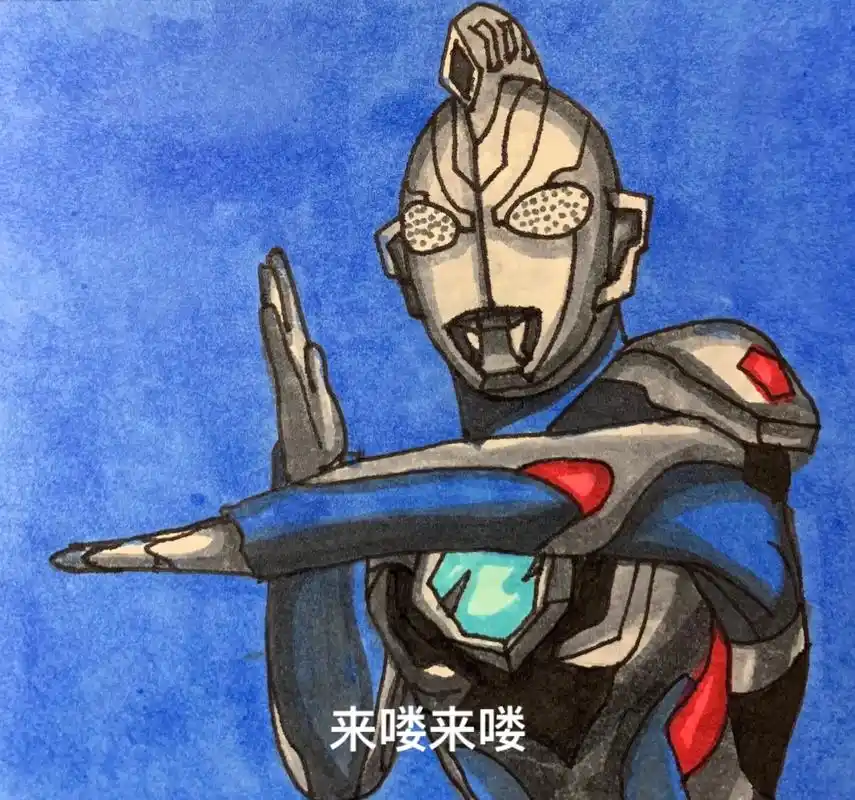 这一期继续给大家出泽塔奥特曼教程#泽塔奥特曼 #泽塔奥特曼简 - 抖音