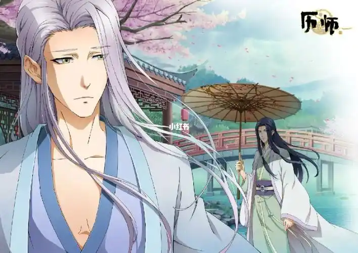 关于这对cp所有的同人曲(历师寒食清明)