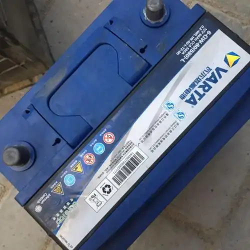 瓦尔塔汽车蓄电池电瓶 蓝标l2-400 适用于标致307308英朗新君威新君越