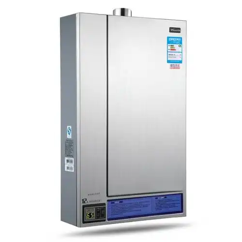 万和(vanward) jsq21-12e-1 12升 冷凝式燃气热水器(天然气)