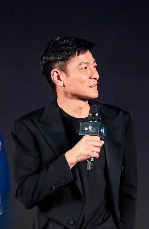 电影_刘德华_行业