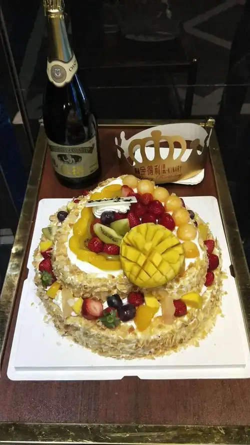 鹿鸣荟ktv订蛋糕样版图,电话13415881888