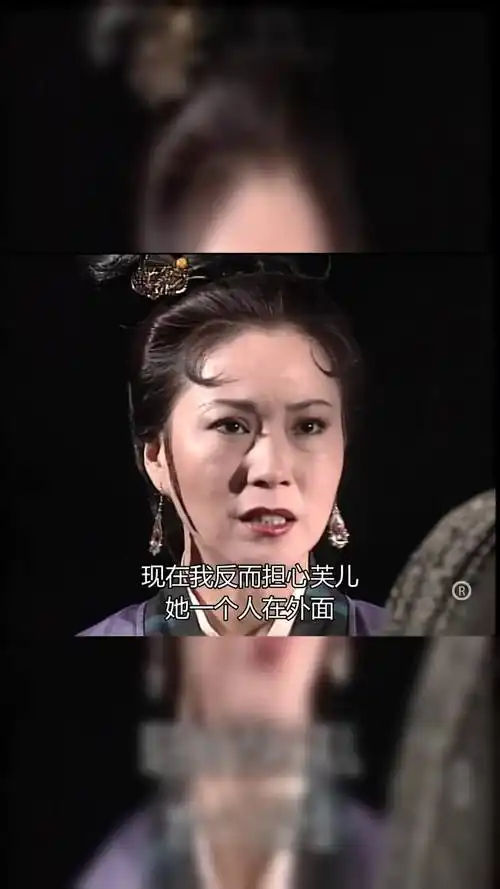 神雕金轮法王绑架郭芙不料还想绑架芙蓉