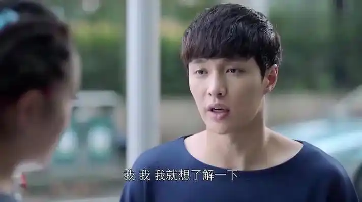 张艺兴太嫩了,被关晓彤这么一咋呼,心里话都说出来了