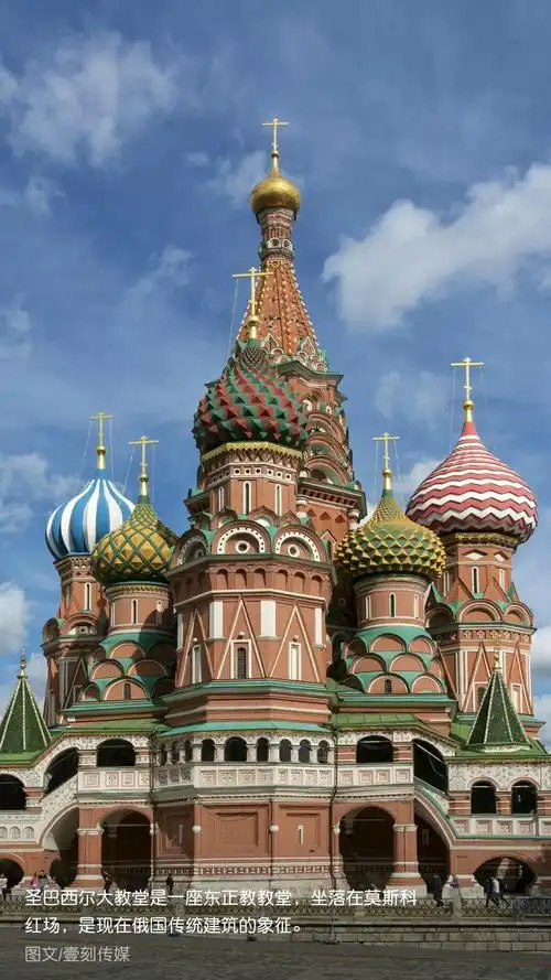 世界最美建筑景色图(六)