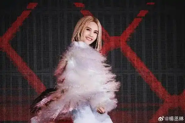 演唱会上称"河南人有爱骗人的名声",杨丞琳道歉|记者|罗志祥|蔡依林