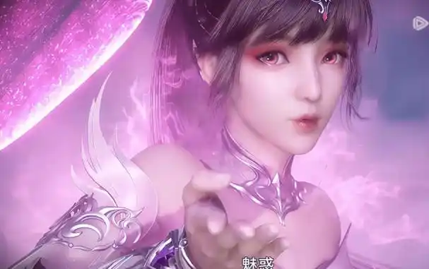 斗罗大陆:小舞美少女全身变,烟熏妆加魔仙裙无比亮眼,大秀身材
