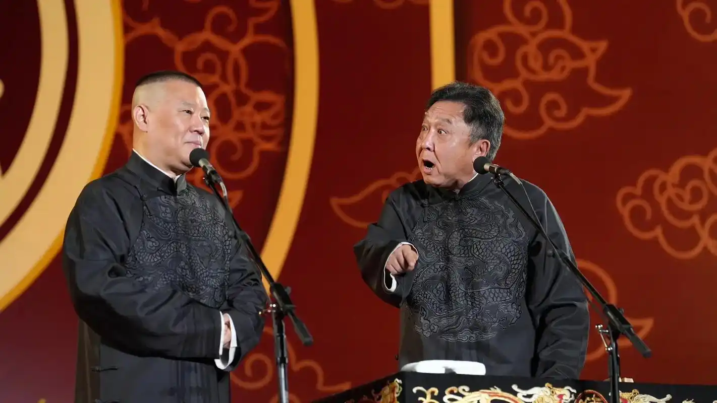 昨晚!#德云社 #郭德纲于谦 230729 郭德纲于谦"永庆 - 抖音