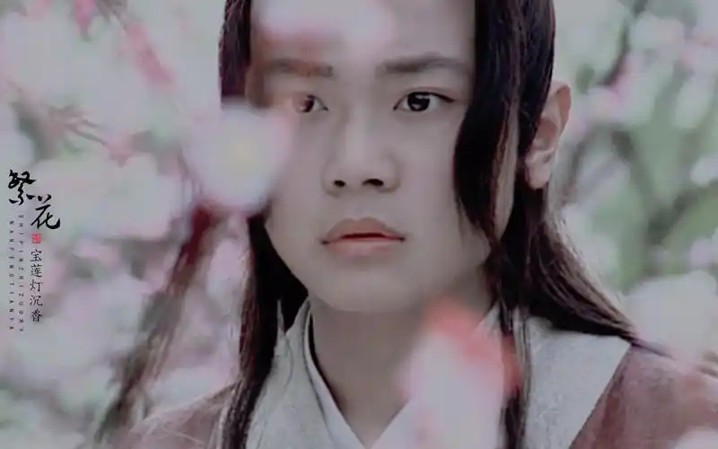 【宝莲灯|曹骏】沉香/三千繁花只为你一人留恋_哔哩哔哩 (゜-゜)つロ