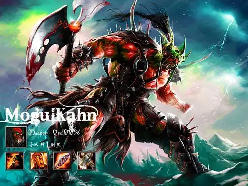 寻一张dota极品斧王壁纸