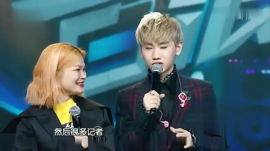 汪苏泷公开表示喜欢苏运莹主持人回去你女朋友不骂你吗