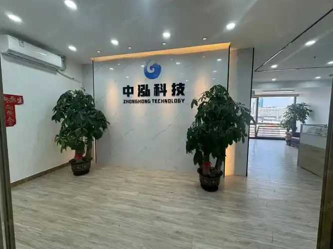 【10图】华凯广场 豪装配置 电销加2隔间 衣食住行方便,东莞南城行政