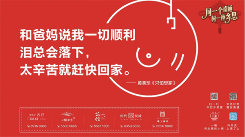 640_358gif 动态图 动图