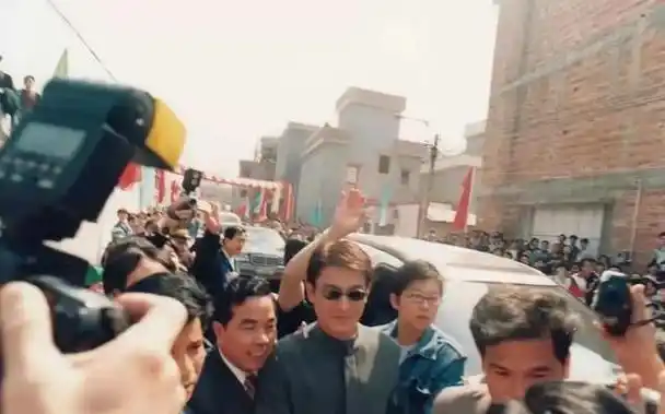 1997年刘德华回乡认祖归宗,广东新会这个小村庄因为他而沸腾了