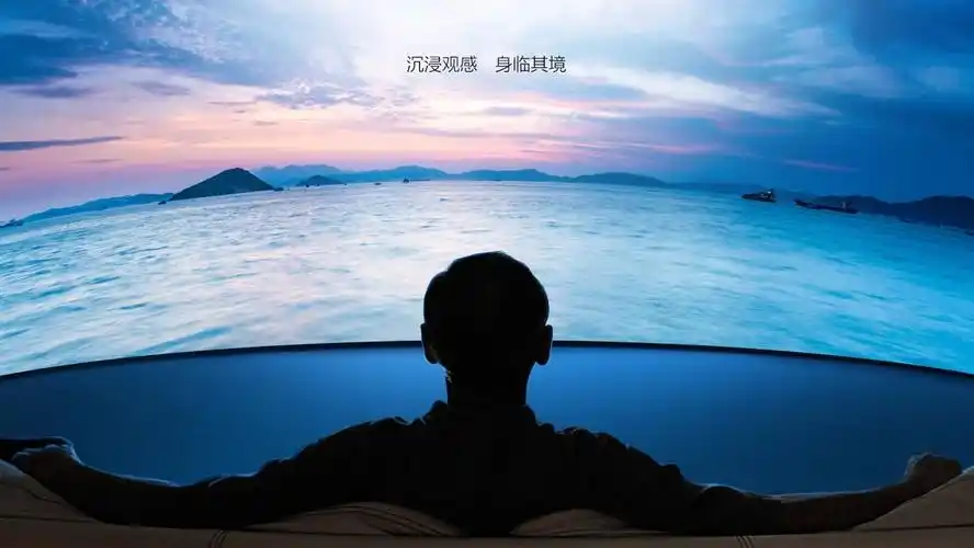 科技与优雅于一身:雷鸟i55c感受最美的4k曲面电视