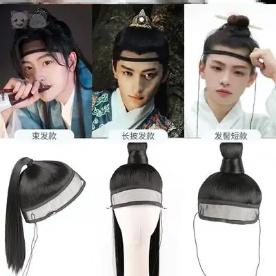 古装男明男士网巾抹额一体男女汉服网纱束发头套揽收头整顶假发