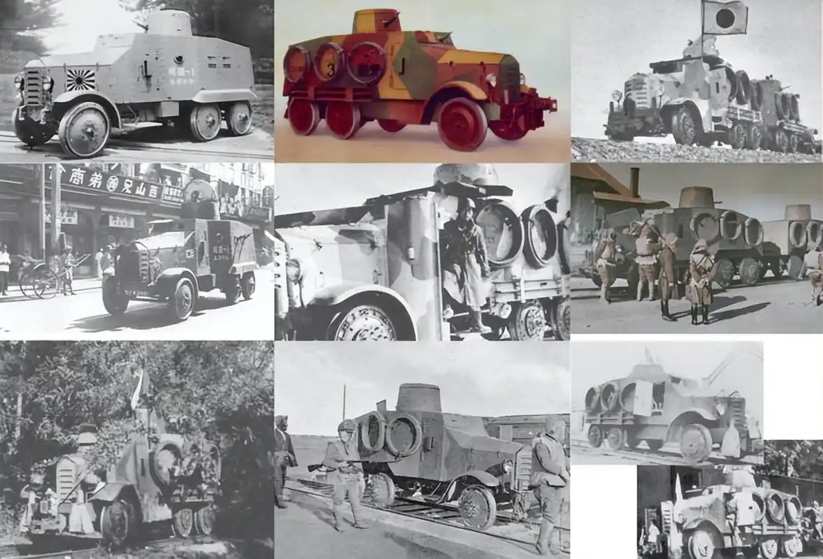 二战日本轨路两用93式so-mo装甲车