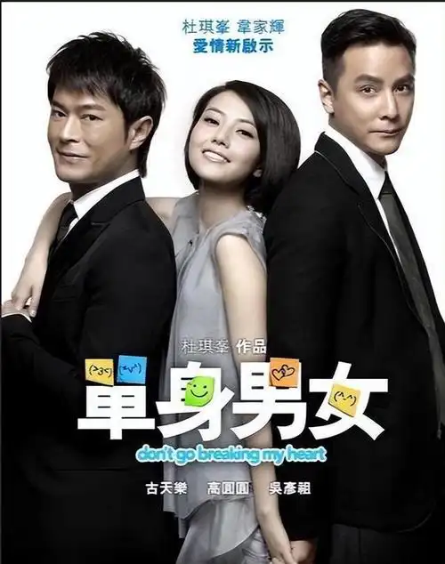 闹大了!林更新朋友圈被爆,你们来鉴定下,他们只是营业?