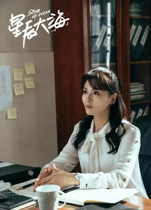 刘涛主演的电视剧最近正在热播的("都市情感剧"刘涛上演豪门之恋)-图1