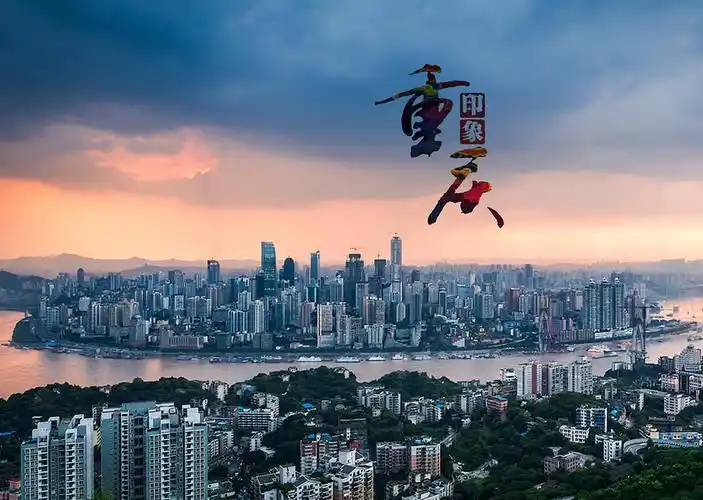 重庆大小景点地名均成商标如何有效使用受关注