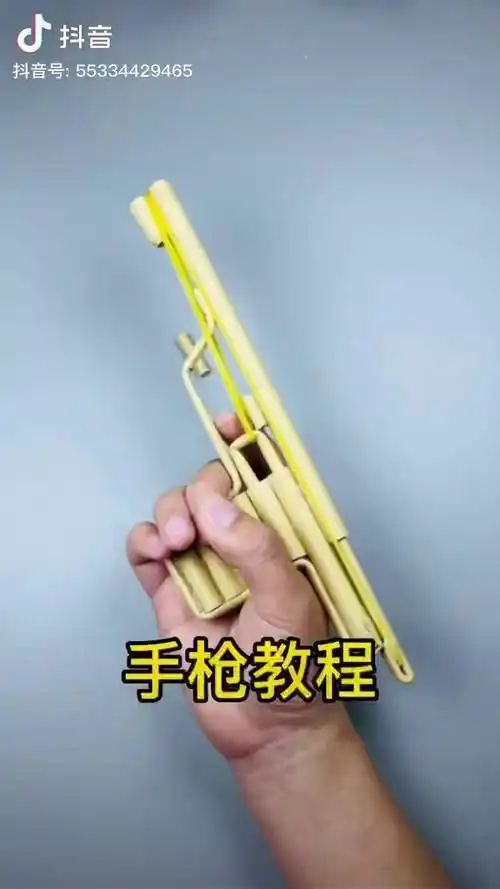 手工折纸折纸手枪创意手工