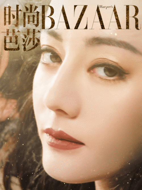 迪丽热巴怼脸视频##迪丽热巴沙漠之花