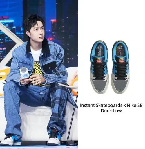 为什么王一博同款鞋比lv新包还难买?