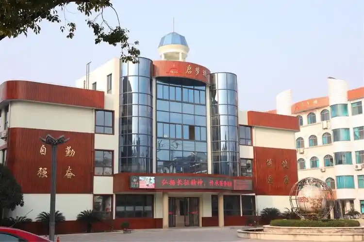 新世纪学校2021秋季招生简章