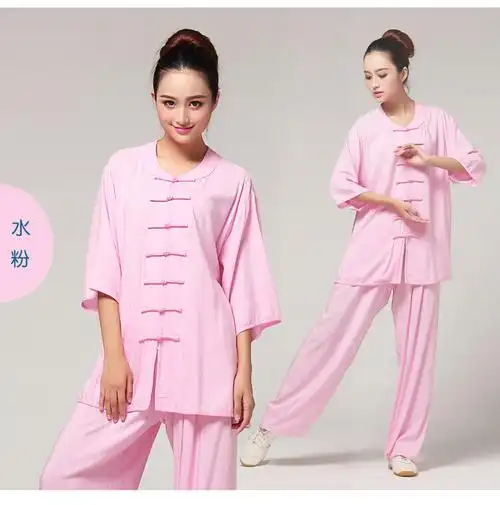 太极服装棉绸太极拳长短短袖男女夏季薄款练功太极服