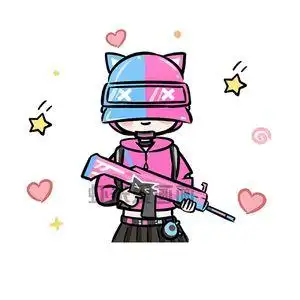 q版手绘和平精英头像半身全身卡通专属定制动漫情头绘画漫画吃鸡