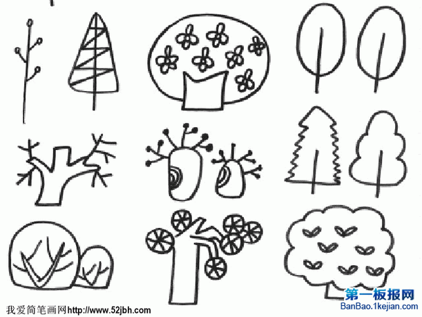 带之字的树的简笔画